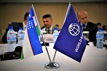 ЖБ Ўзбекистонда иқтисодий ислоҳотларни қўллаб-қувватлаш учун $500 млн ажратади