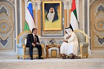 Узбекистан и ОАЭ подписали соглашения на более чем $10 млрд