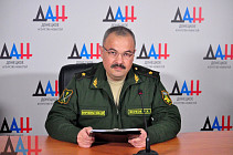 Российские офицеры-наблюдатели покинули Донбасс - ДНР