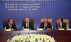 В Таджикистане прошел первый съезд кардиологов и терапевтов стран Азии и СНГ