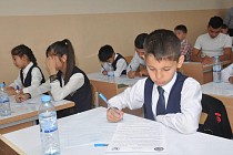 В Узбекистане планируют разработать национальную систему оценки знания узбекского языка