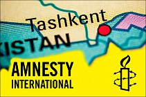 Amnesty International делегацияси Ўзбекистонга етиб келди  