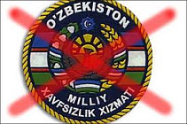 В Узбекистане СНБ преобразовали в СГБ