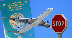 Казахстан ввел ограничения на въезд и выезд с территории страны