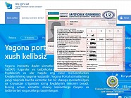 В Узбекистане заявку на обмен водительского удостоверения теперь примут онлайн