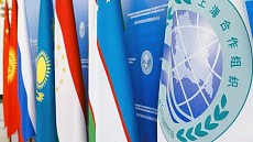 Товарооборот Таджикистана со странами ШОС превысил $762 млн