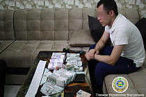 Сотрудник Нацбанка Узбекистана задержан в связи с хищением $270 тыс. из банка