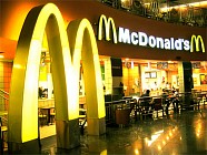 К началу 2019 года в Узбекистане могут появиться McDonald’s, Starbucks, Burger King и KFC