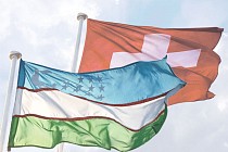 В Ташкенте пройдет узбекско-швейцарский бизнес форум