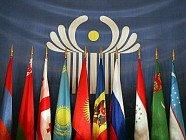Объем товарооборота Таджикистана со странами СНГ увеличился на 22,3%