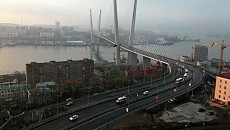 Во Владивостоке отменили празднование Навруза из-за коронавируса