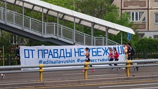Правозащитники обратились к генпрокурору и в Верховный суд из-за ареста активистов в Алматы