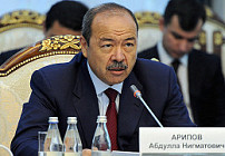 В Душанбе по прибытии премьер-министра РУз Арипова состоятся заседания таджикско-узбекских межправкомиссий