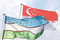 Узбекско-сингапурский региональный учебный центр создадут до 2029 года 