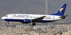 Иранской авиакомпании в Таджикистане разрешили летать по маршруту Тегеран-Душанбе