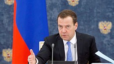 ЕОИИга қўшилиш Ўзбекистон позициясига боғлиқ – Медведев