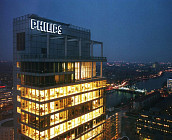 Нидерландская компания Philips нарастила прибыль на 13,5%