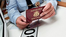 В России упростили регистрацию автомобилей