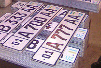 За неделю на УзРТСБ продано автомобильных номеров на сумму свыше 943 млн сумов