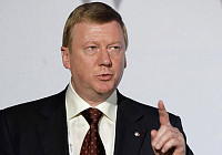 Глава «Роснано» выступил против диспаритета в ценах