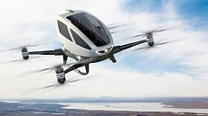 В Новой Зеландии создан беспилотный электросамолет