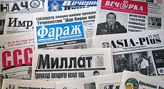 В Таджикистане журналистика как «четвертая власть» утратила свою роль