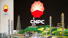 Китайская национальная нефтегазовая корпорация планирует построить 23 новых газохранилища