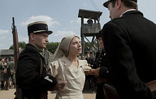 В Ташкенте пройдет выставка «Не по долгу службы, а по зову сердца»