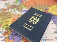 Граждане Израиля, Индонезии, Республики Корея, Малайзии, Сингапура, Турции и Японии могут посещать Узбекистан без виз