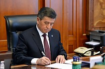 Кыргызстан ратифицировал Конвенцию ООН о правах инвалидов