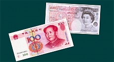 Центробанки Китая и Великобритании продлили срок действия соглашения о валютном свопе 