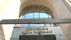 Объем торгов РФБ «Тошкент» за неделю вырос на 3,5 млрд сумов