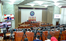 Парламент Кыргызстана может лишить экс-президента неприкосновенности