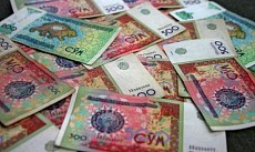 ЦБ Узбекистана установил курсы валют на 22 января