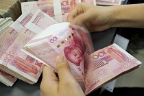 Китай продолжит поддерживать стабильность обменного курса юаня – МИД КНР