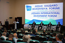 Более $600 млн привлекли в Узбекистан