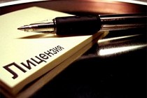 В Узбекистане на 10 дней сократили срок рассмотрения заявки на получение лицензии на право пользования участками недр