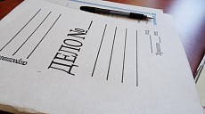 Таджикистанец подозревается в изнасиловании узбекистанки и ее несовершеннолетней дочери в Петербурге