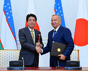 Узбекистан и Япония подписали инвестпроекты на сумму $8,5 млрд