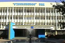 В 2018 году «Узбекэнерго» начнет работу с энергосистемой Таджикистана 