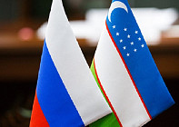 10% россиян считают Узбекистан успешным в рамках СНГ