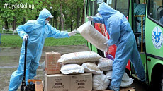 В Узбекистане создан фонд «Доброта и поддержка» 