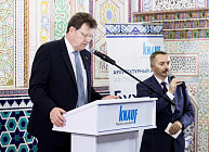 Ўзбекистонда “Бухоронинг меъморий атласи” тақдим қилинди