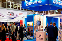 В середине сентября в Узбекистане пройдет масштабная выставка белорусских производителей