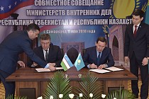 В Самарканде прошла встреча делегаций МВД Узбекистана и Казахстана