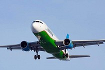 Uzbekistan Airways приостановила полеты в Италию и Японию из-за коронавируса