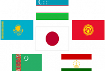 В Таджикистане открывается диалог «Центральная Азия + Япония» 