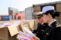 Китайская таможня принимает жесткие меры против нарушения прав интеллектуальной собственности