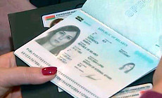 В Узбекистане планирует внедрить ID-карты вместо гражданских паспортов