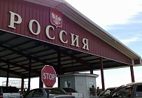 Из-за отсутствия маркировки на таре в Россию не пропустили свежую узбекскую продукцию